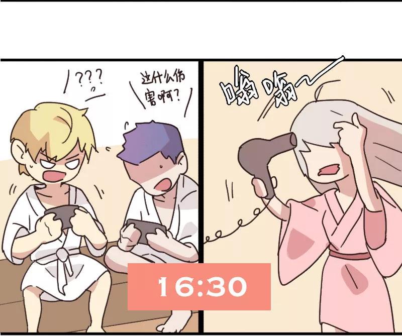 第80页