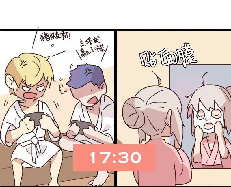第81页