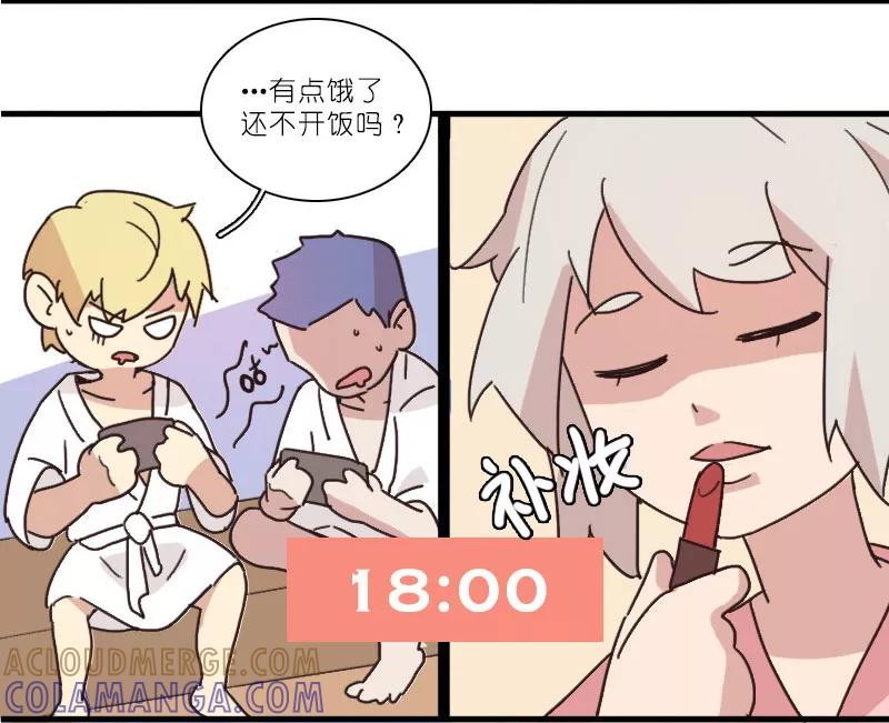 第82页