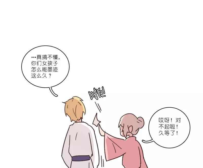 第83页