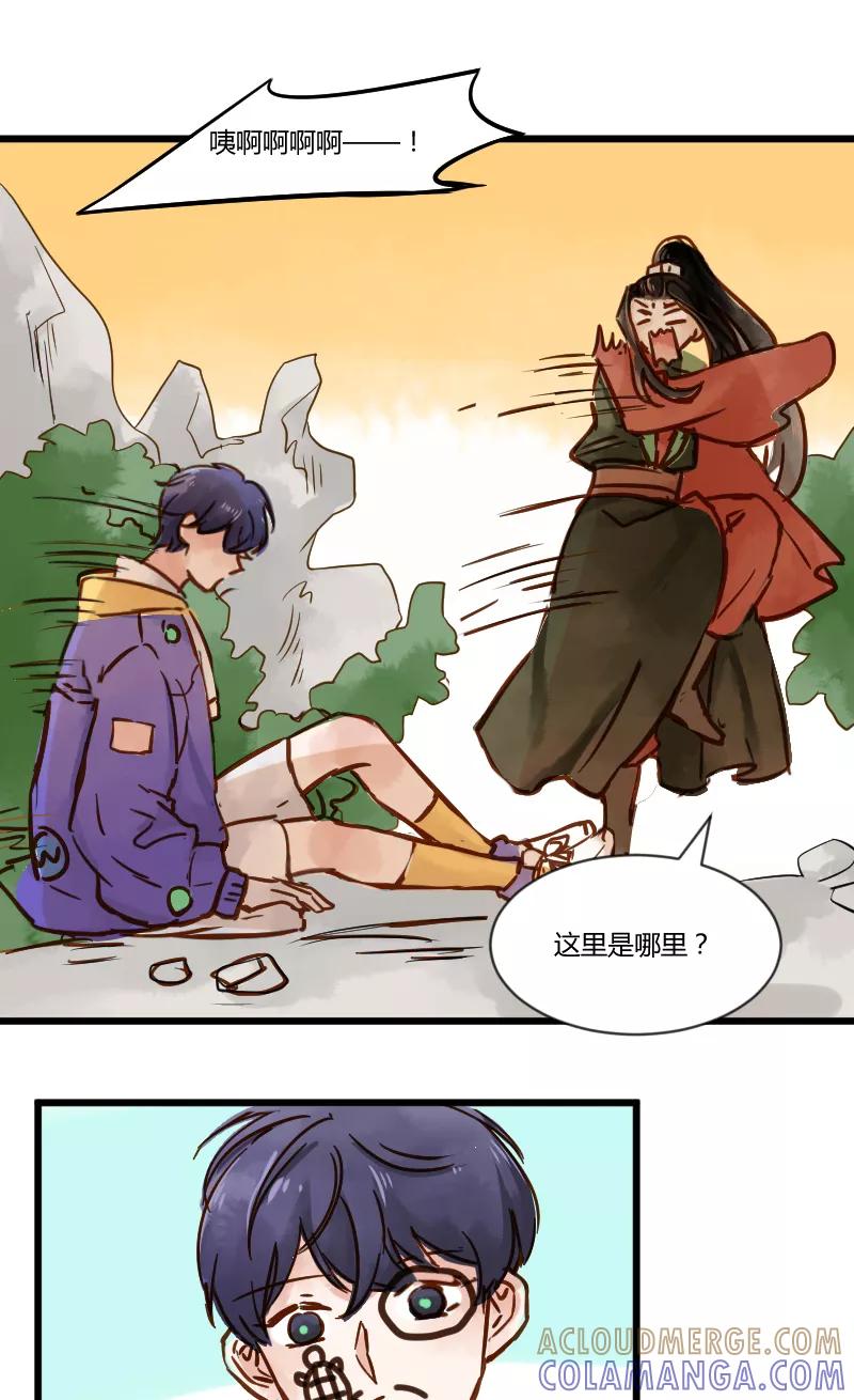 第3页