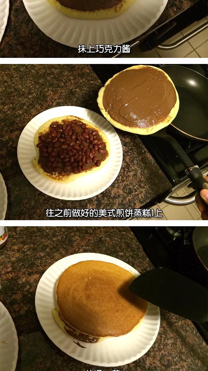 第41页