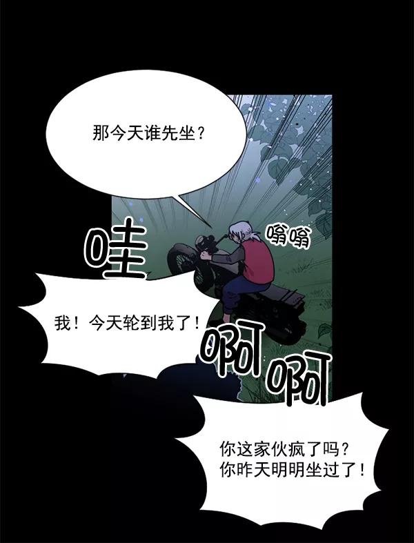 第47页