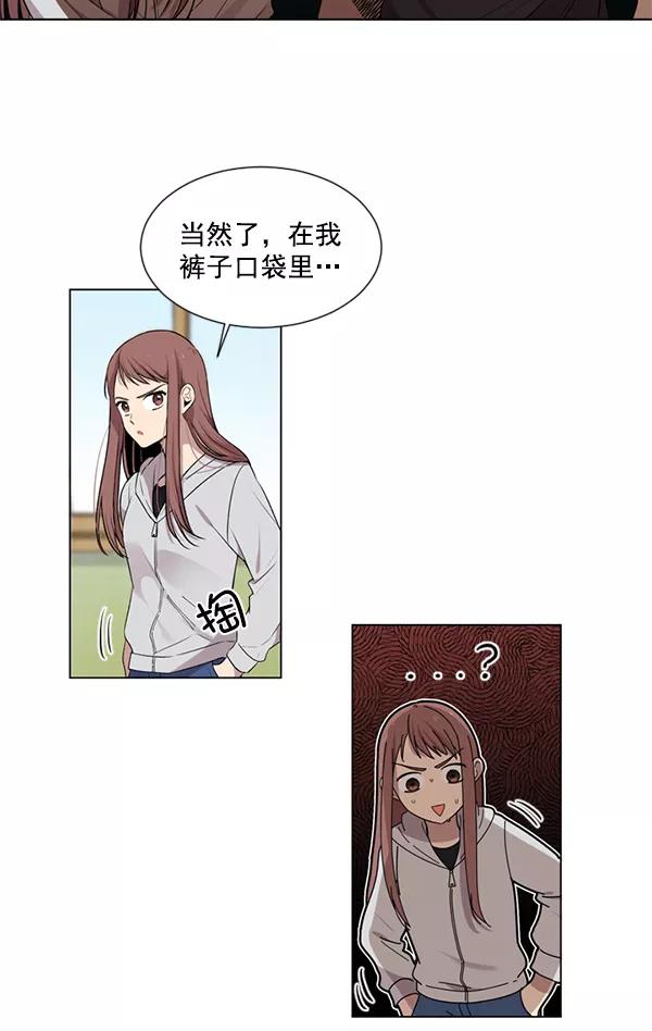 第44页