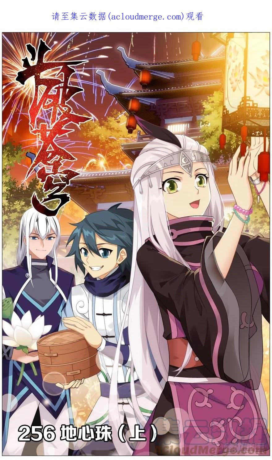 第1页