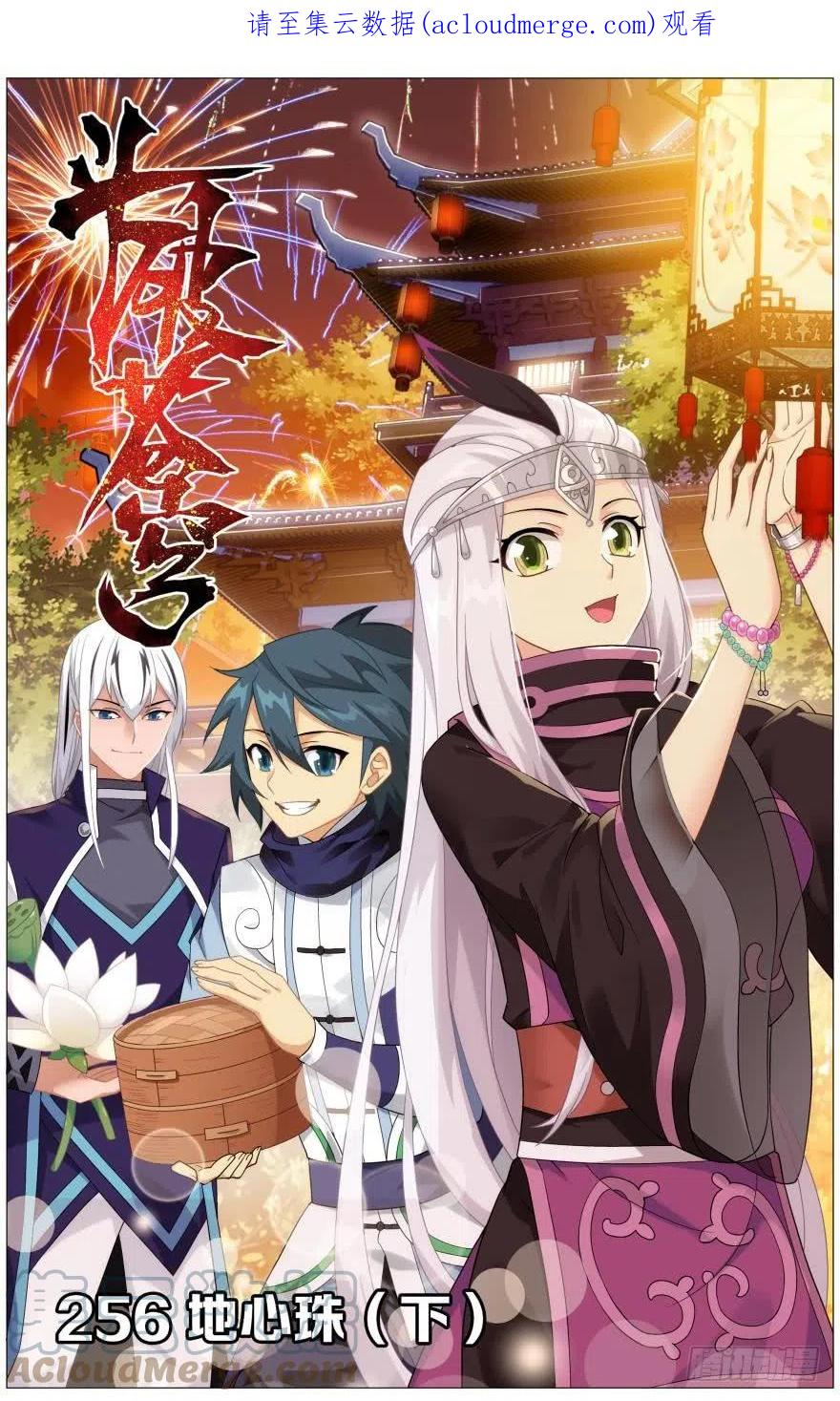 第1页