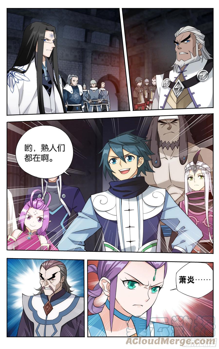 第19页