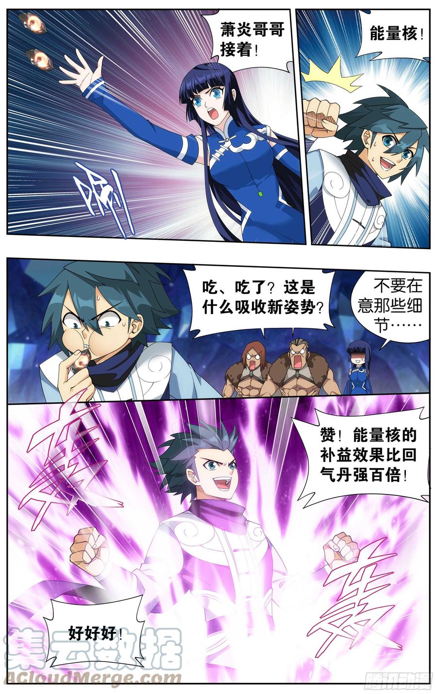 第15页