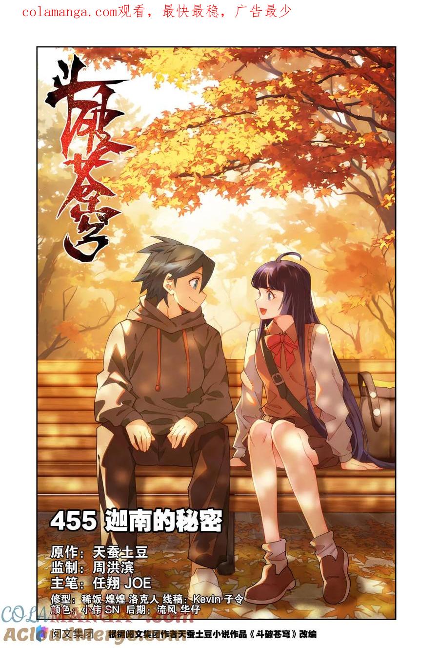 第1页