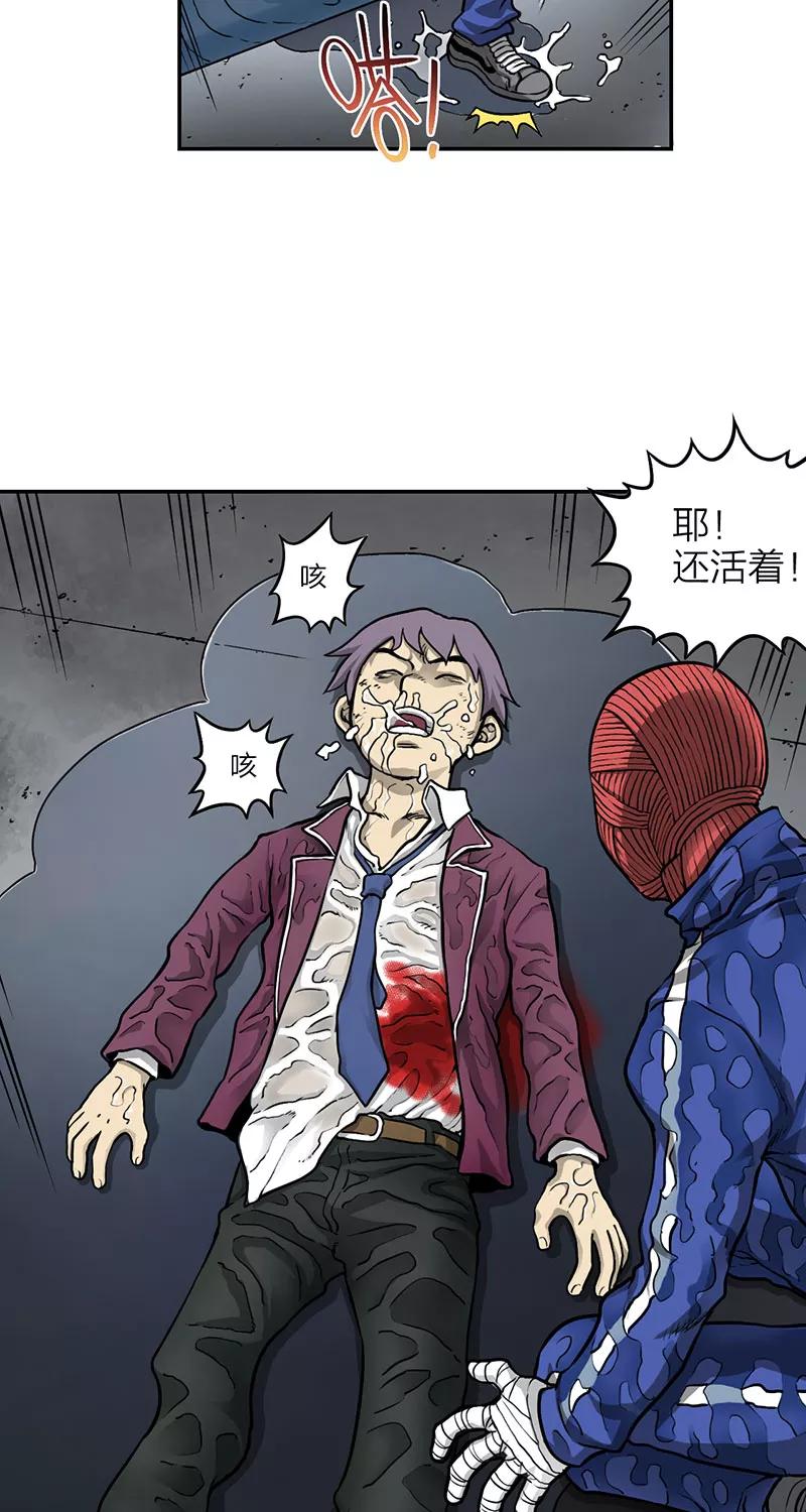 第36页