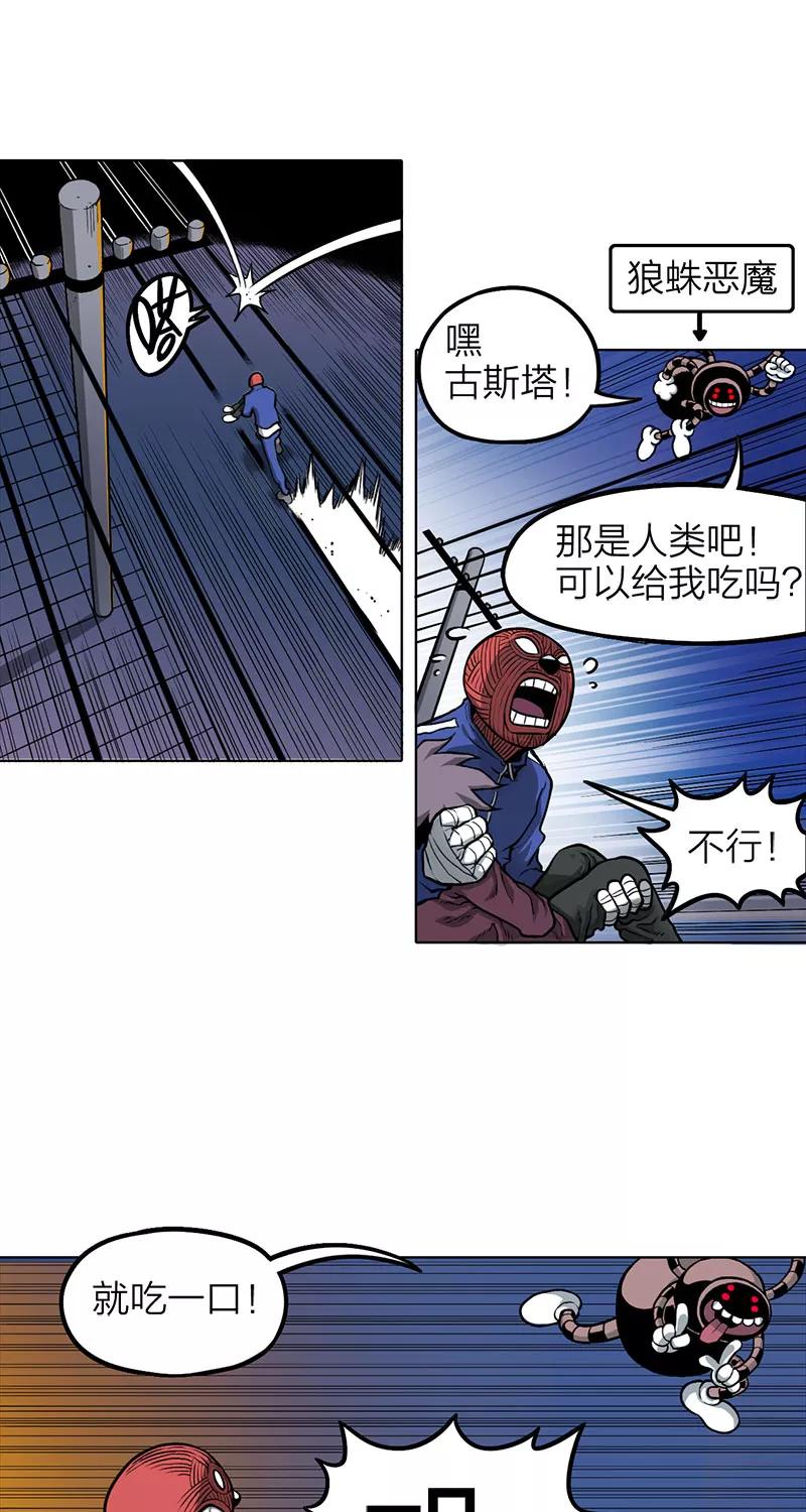 第39页