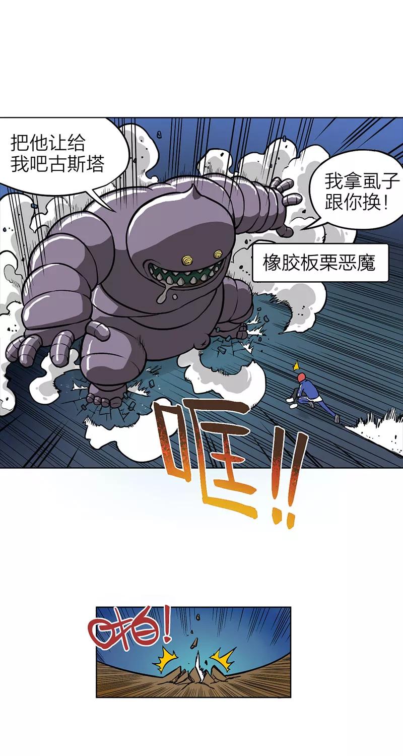 第42页