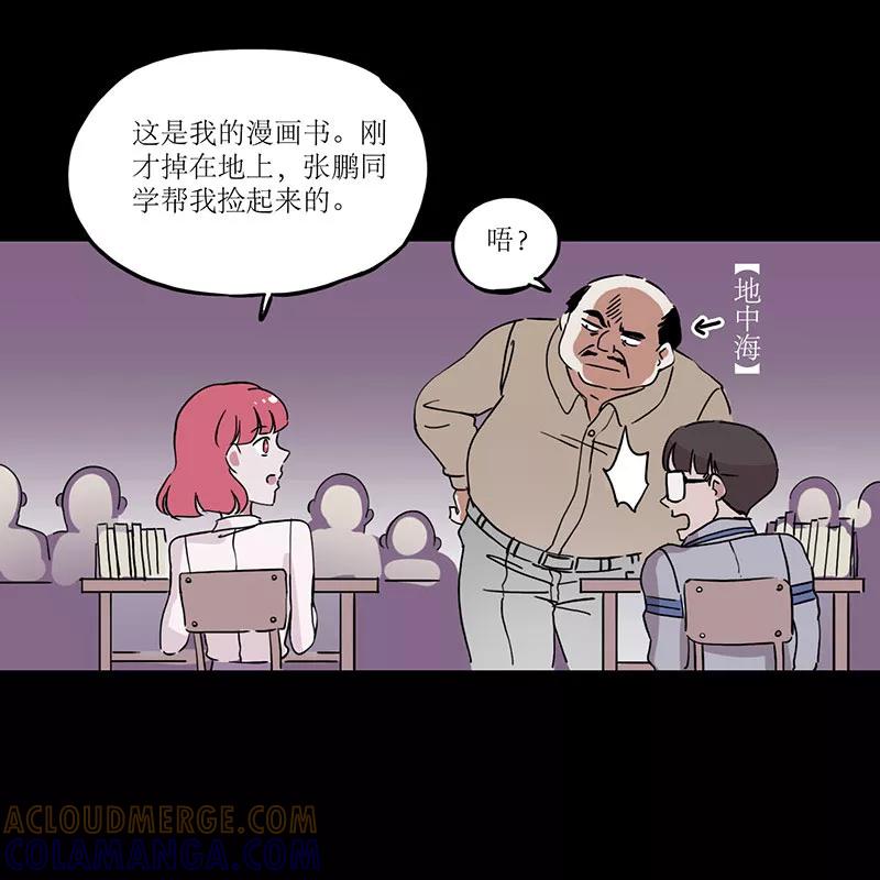 第31页