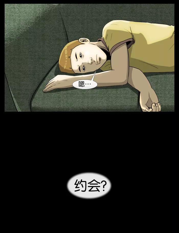 第68页