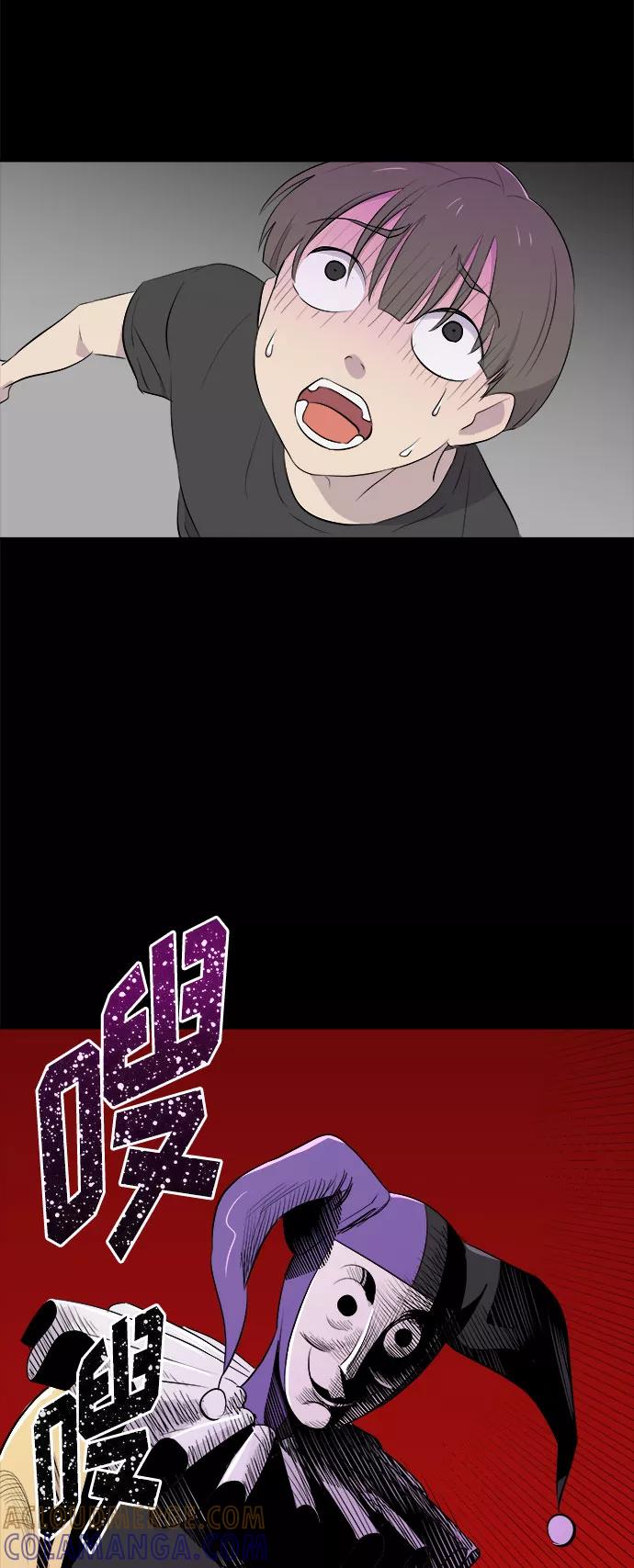 第58页