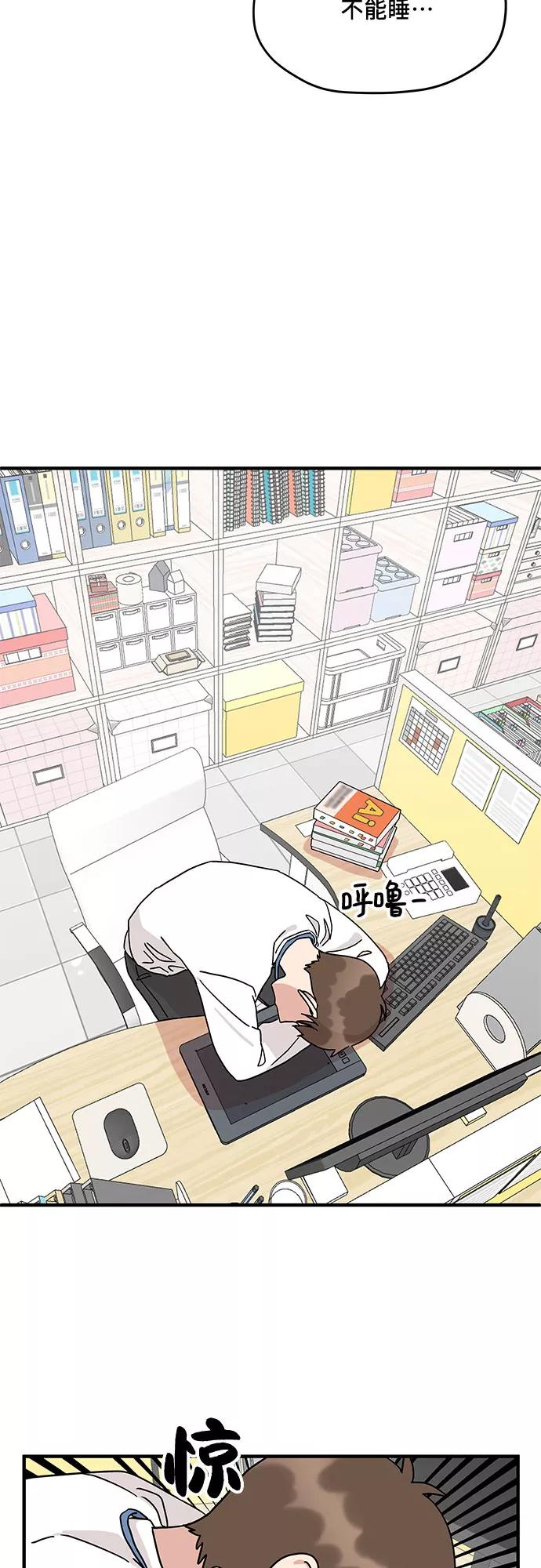 第68页