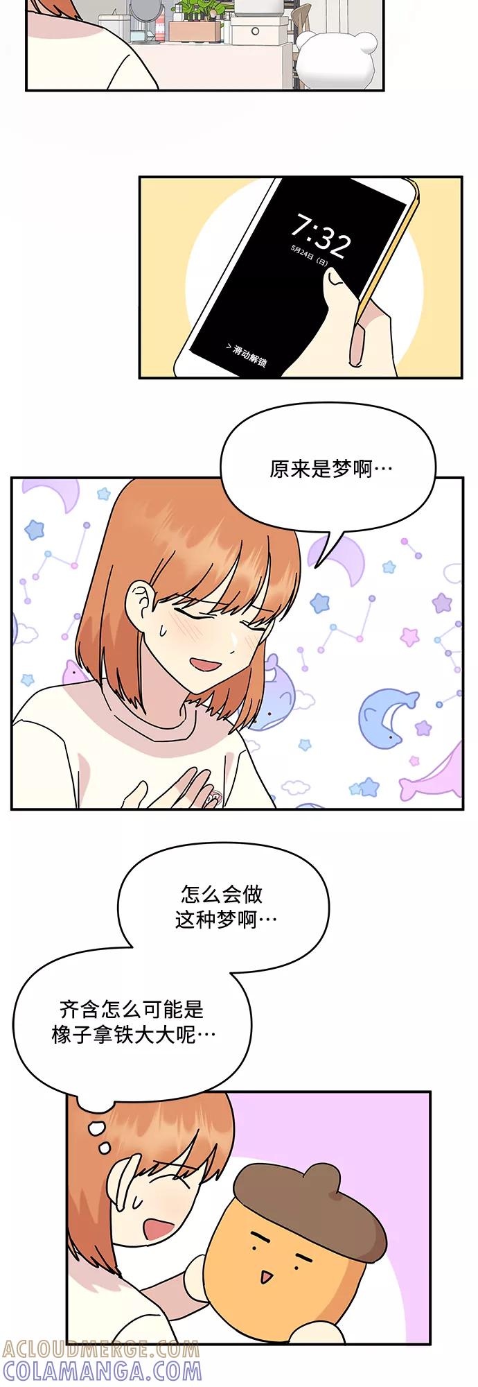 第52页