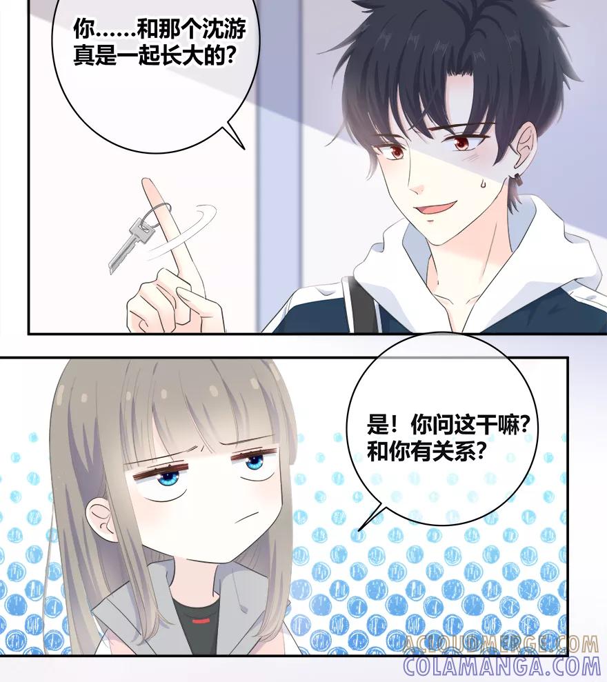 第43页