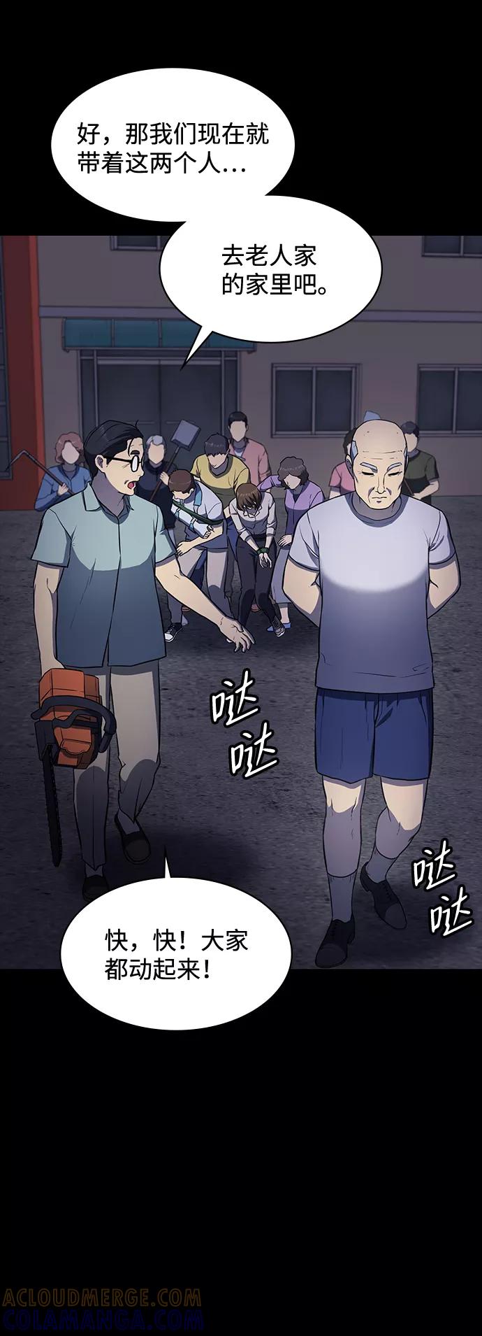 第121页