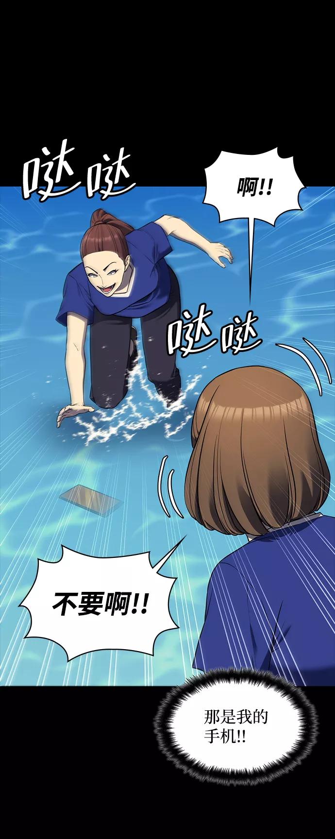 第232页