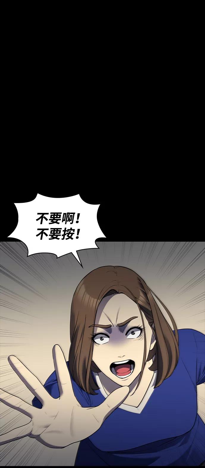 第241页