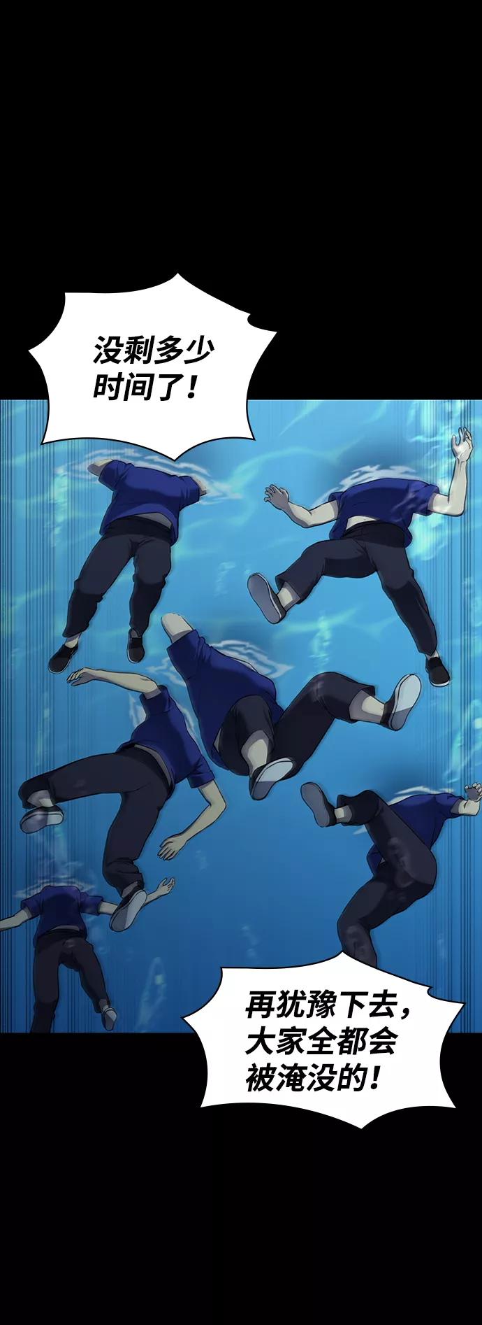 第184页