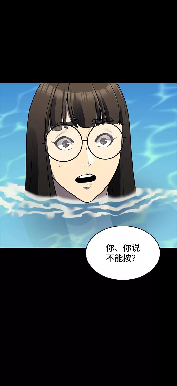 第196页