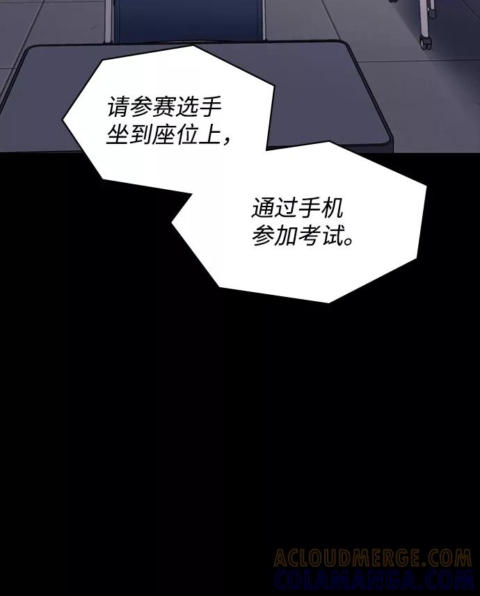 第262页