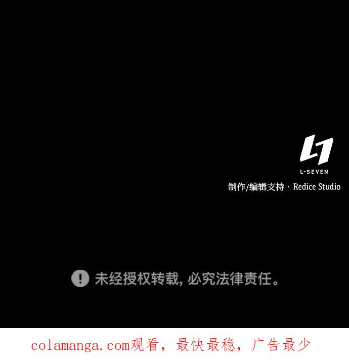 第277页