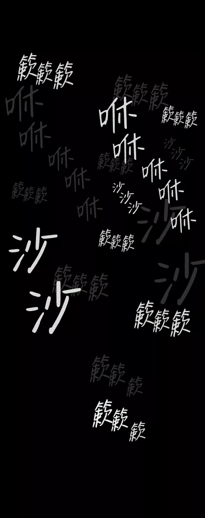 第298页