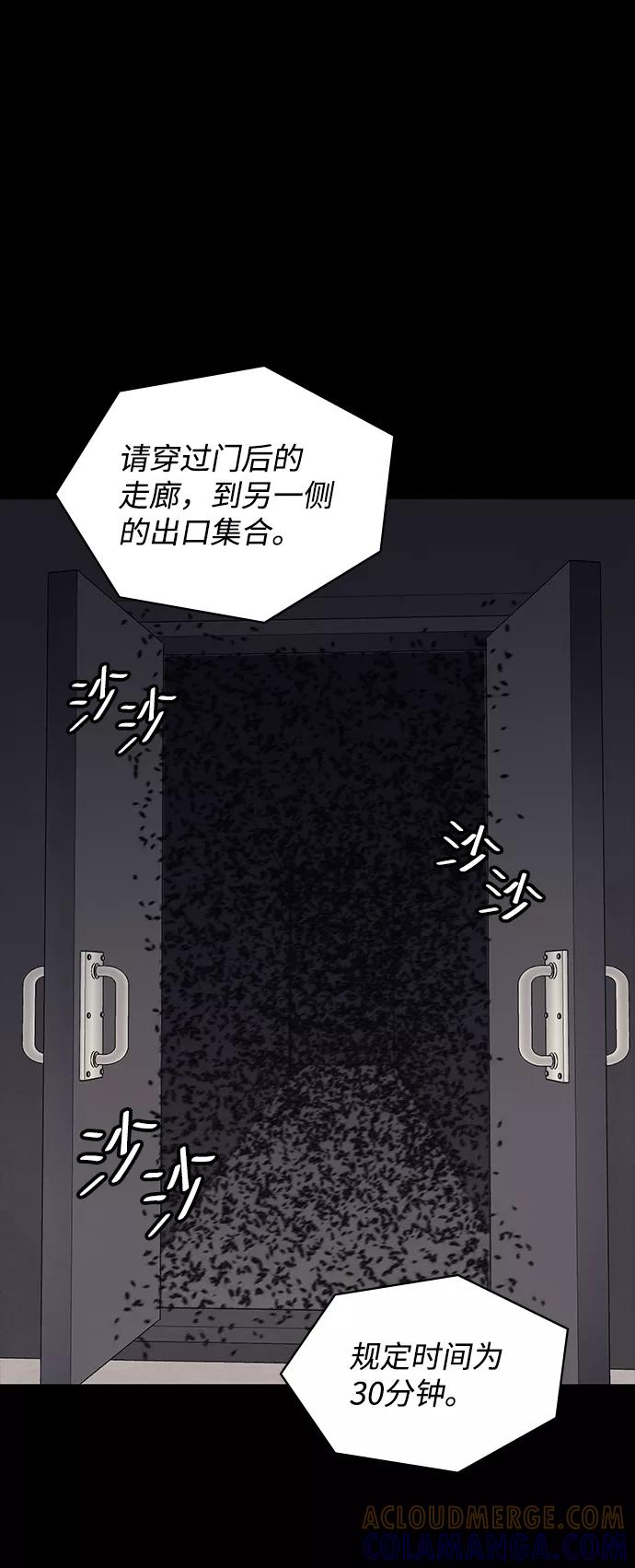 第181页