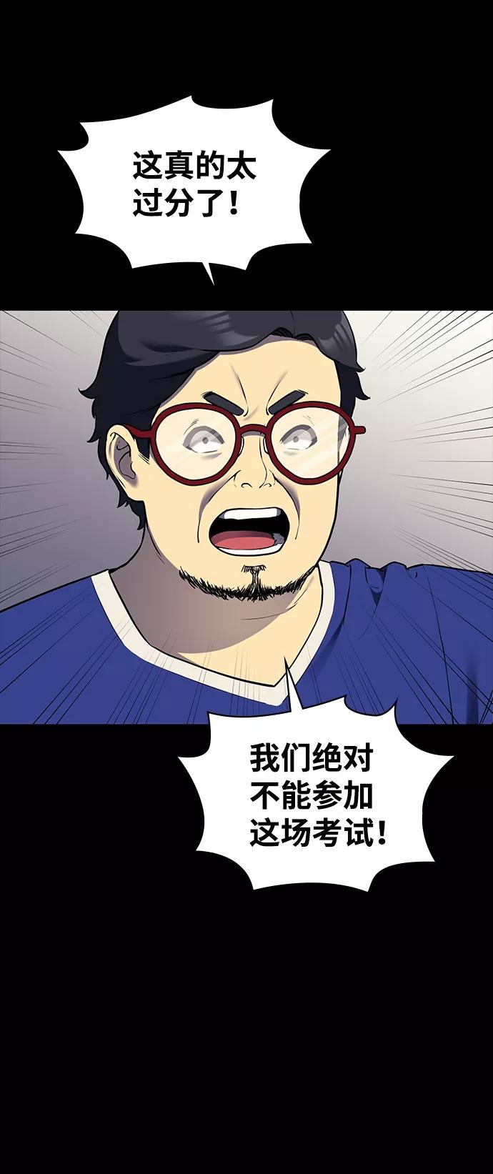 第196页