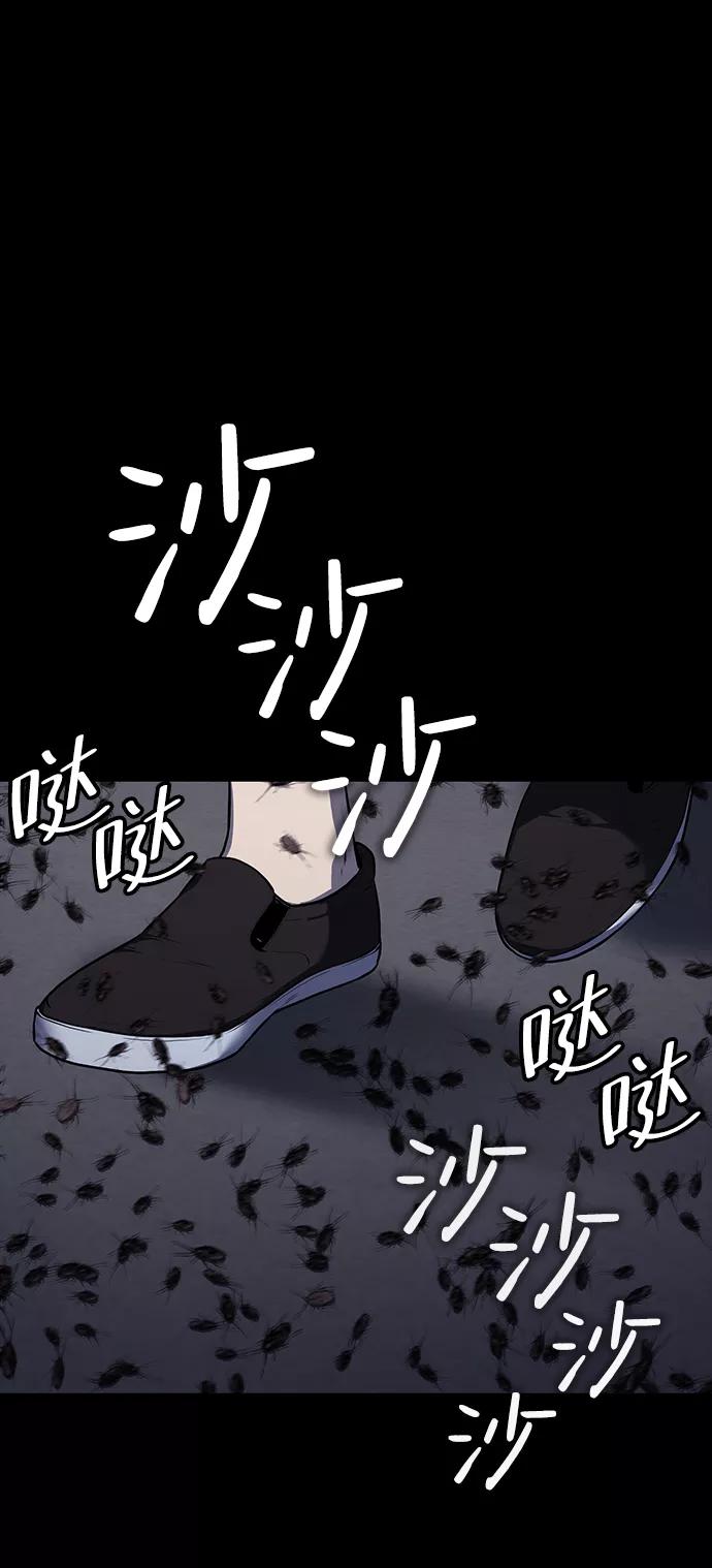 第280页