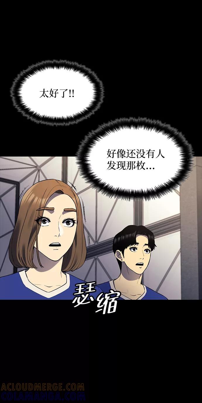 第181页