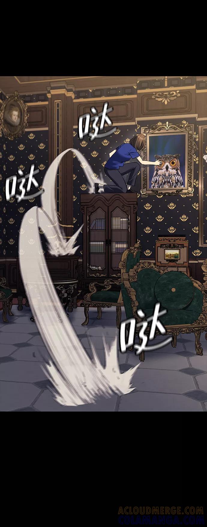 第271页