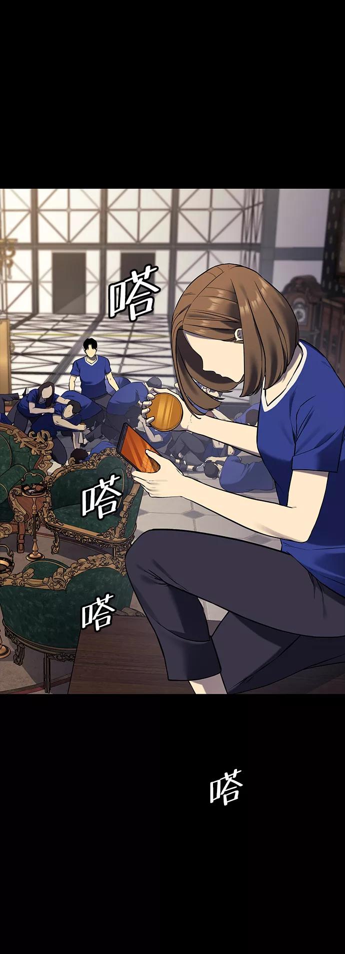 第274页