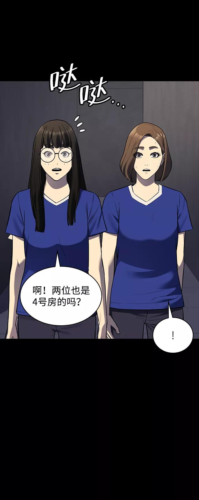 第211页