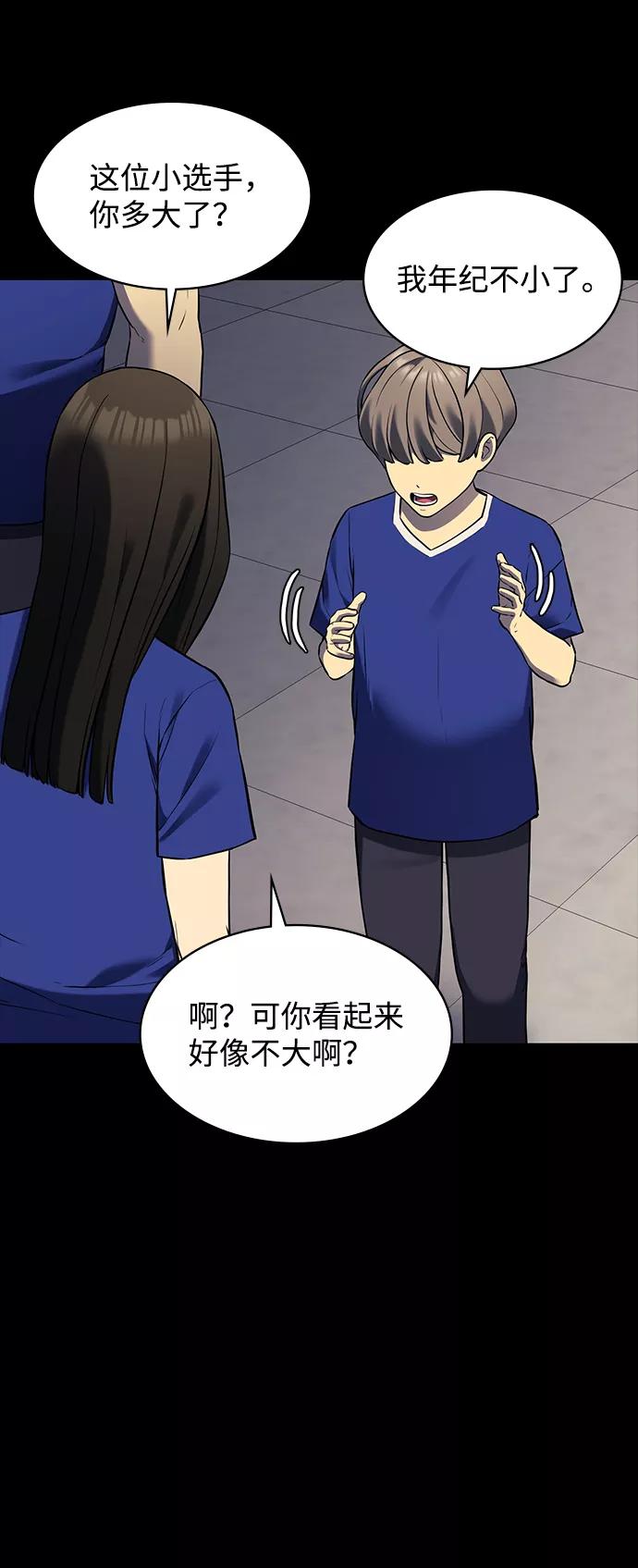 第220页
