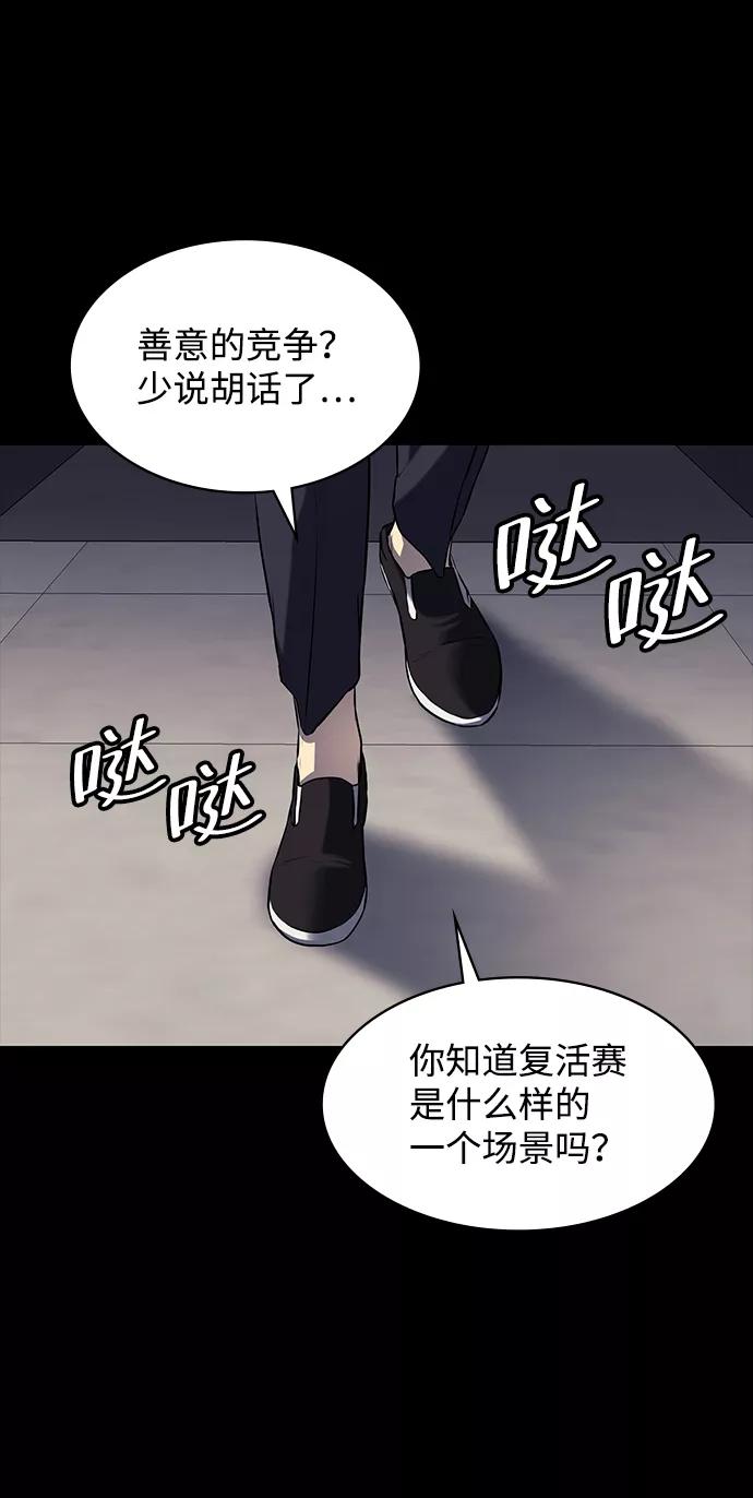 第226页