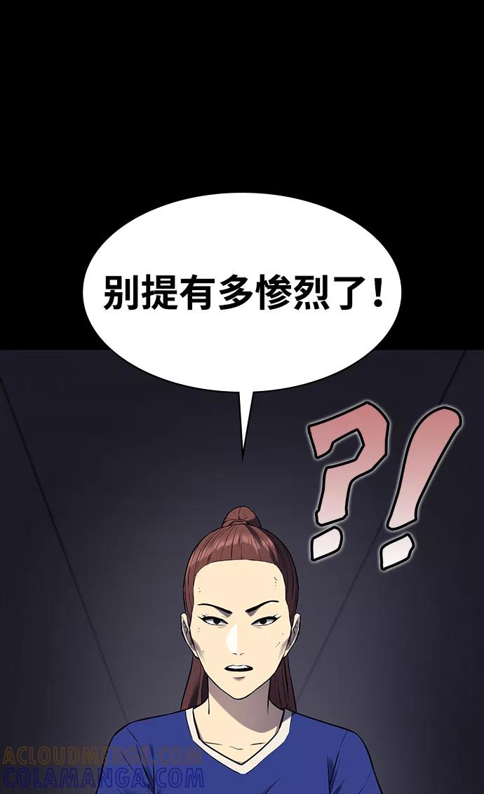 第229页