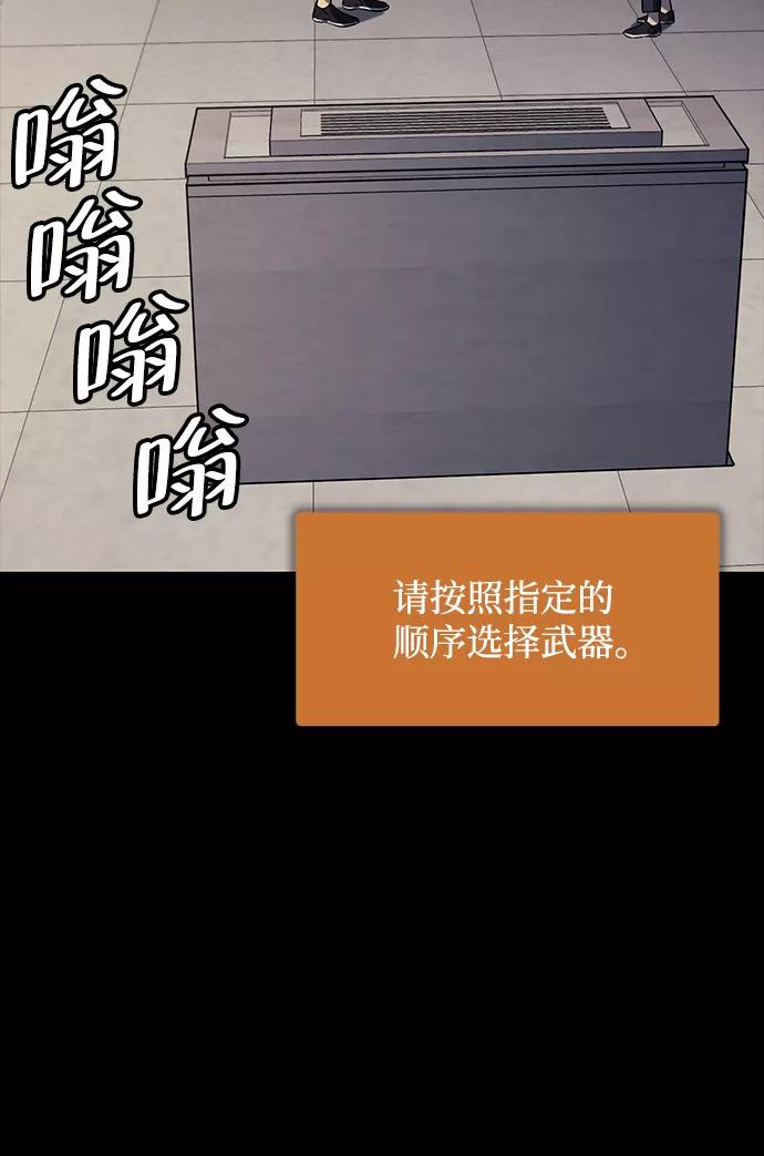 第250页