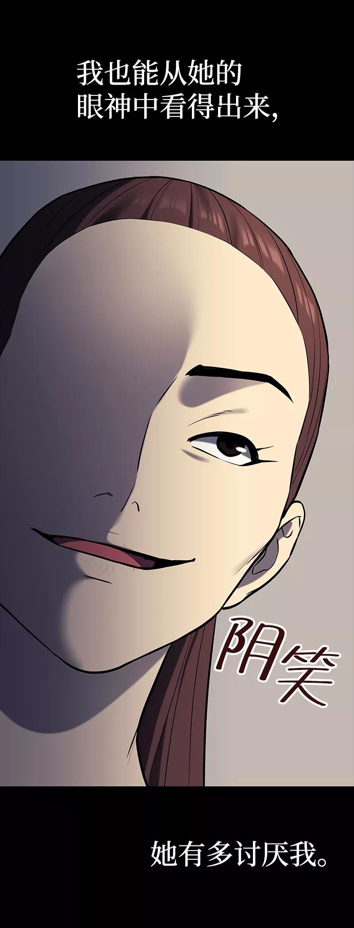 第292页