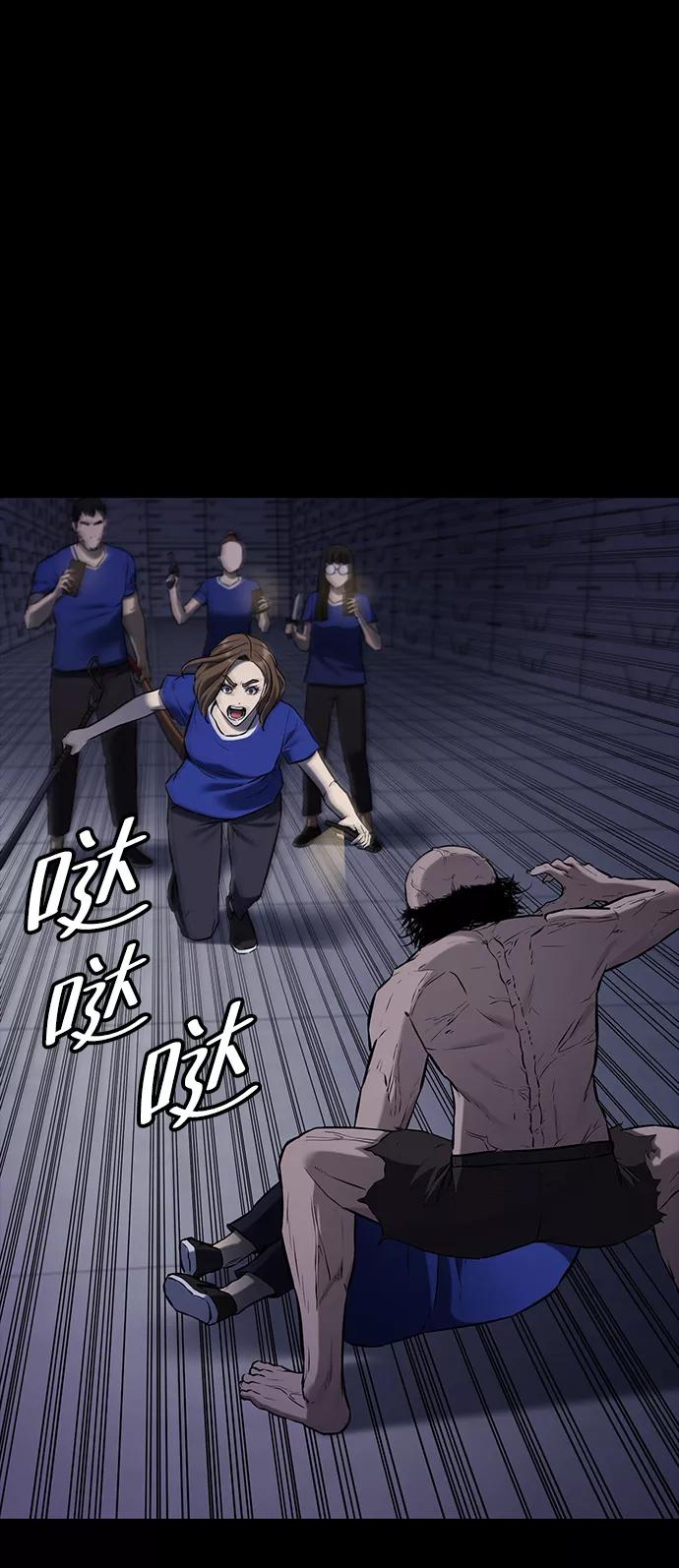 第169页
