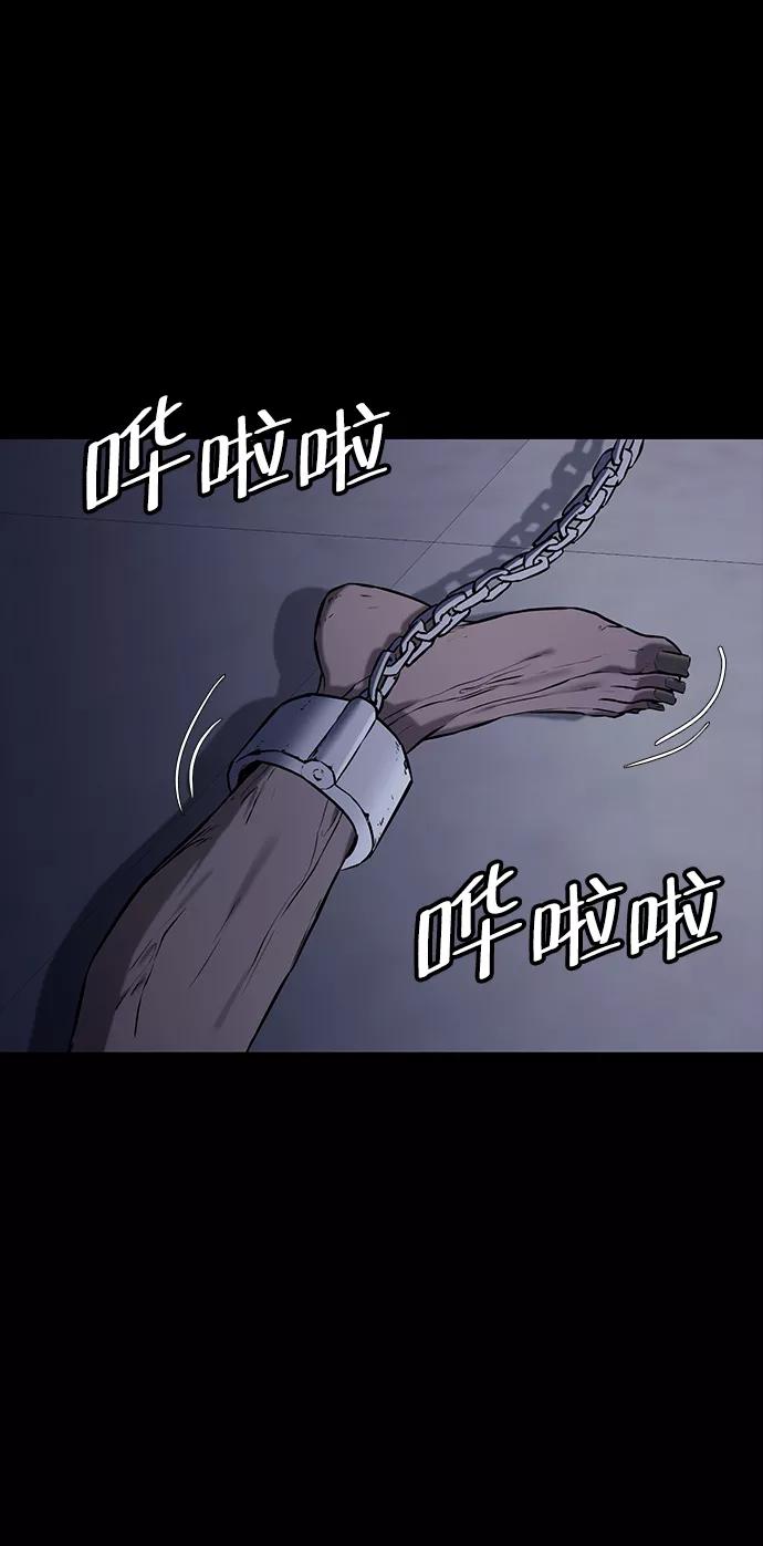 第196页