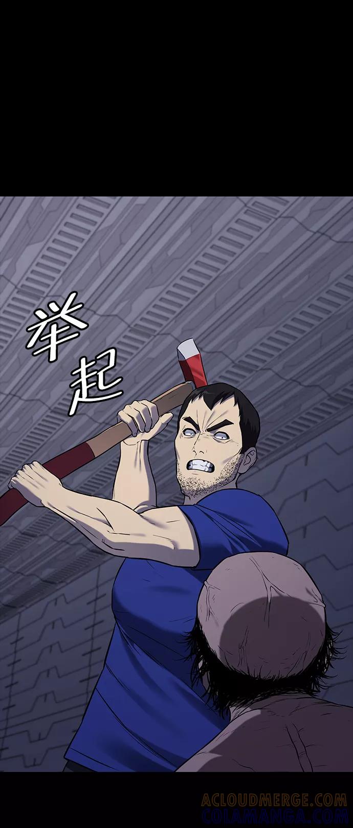 第280页