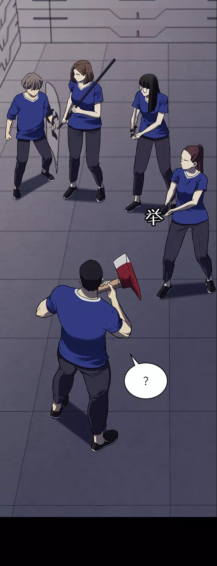 第169页