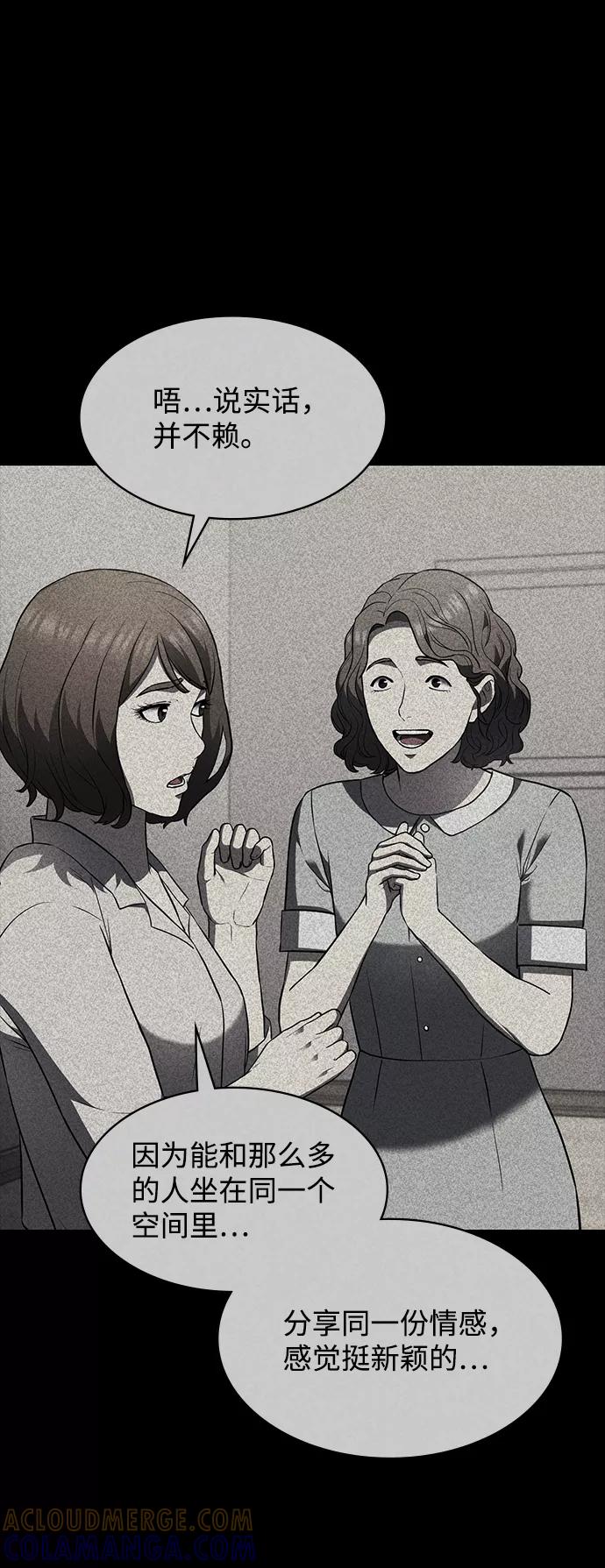 第262页