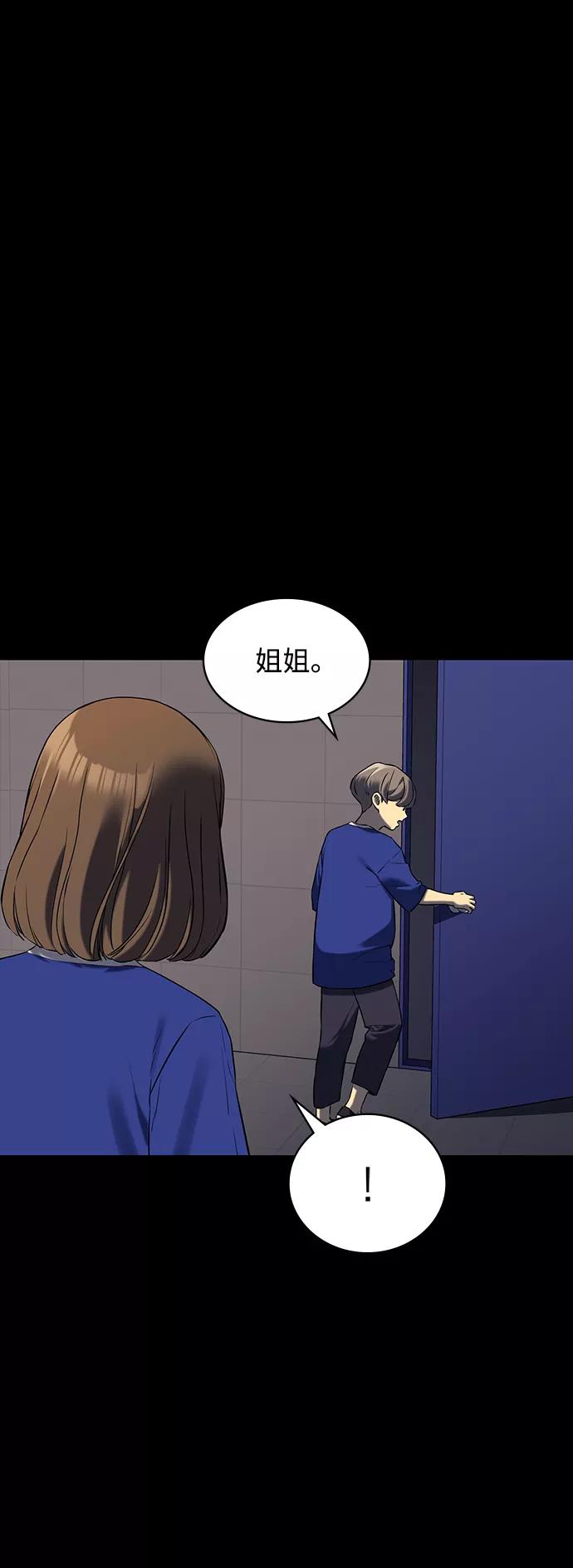 第202页