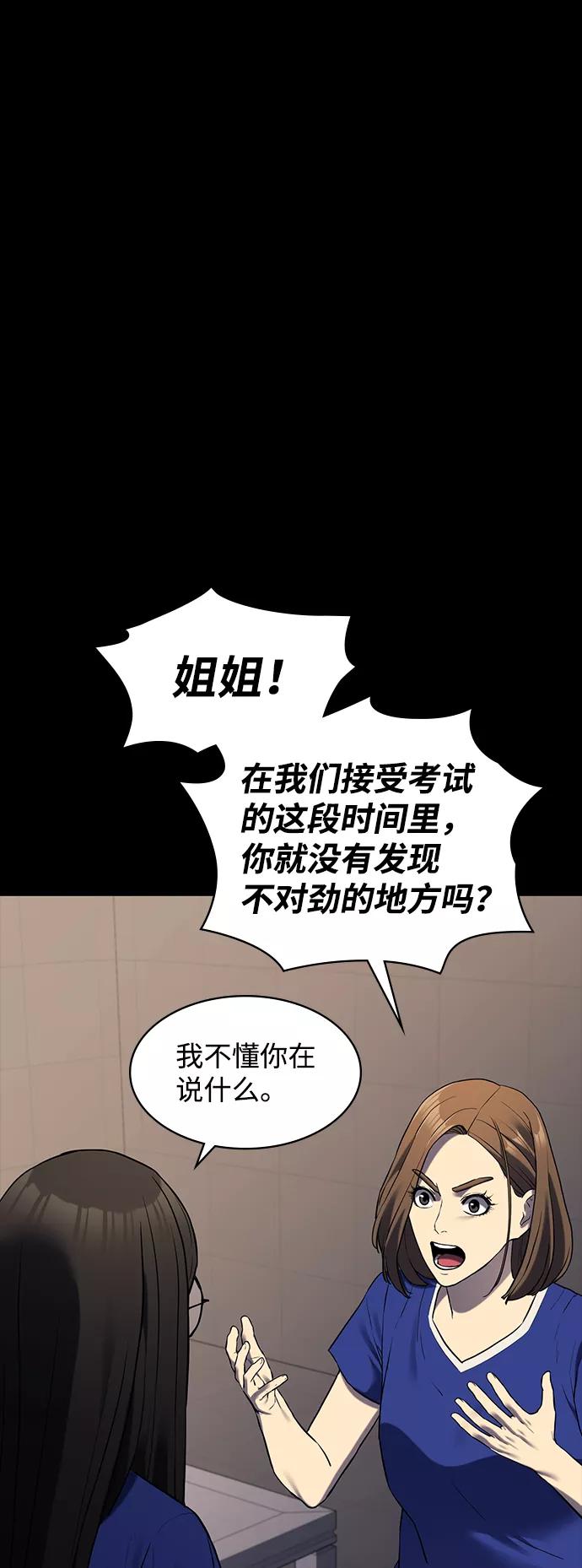 第220页