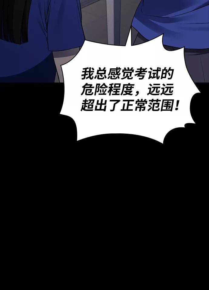 第223页